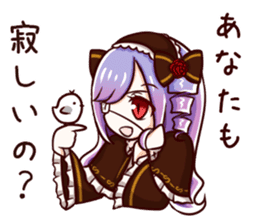 Chu-nibyou Evil Spirit Contractor sticker #5816755