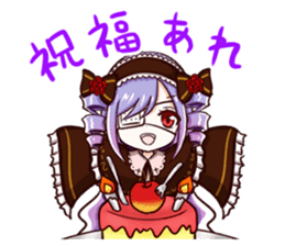 Chu-nibyou Evil Spirit Contractor sticker #5816758