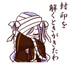 Chu-nibyou Evil Spirit Contractor sticker #5816761