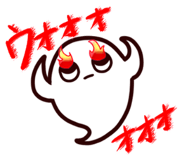 Obake-kun Sticker. sticker #5816884