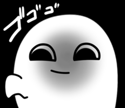 Obake-kun Sticker. sticker #5816885