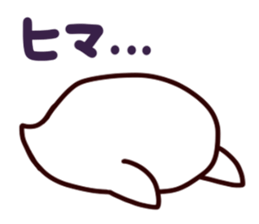Obake-kun Sticker. sticker #5816894