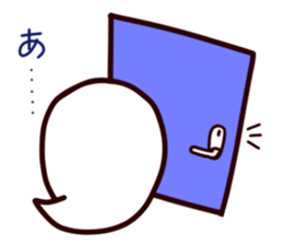 Obake-kun Sticker. sticker #5816896