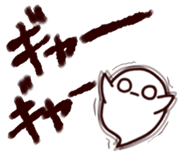 Obake-kun Sticker. sticker #5816898