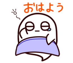 Obake-kun Sticker. sticker #5816901