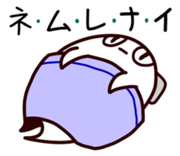 Obake-kun Sticker. sticker #5816903