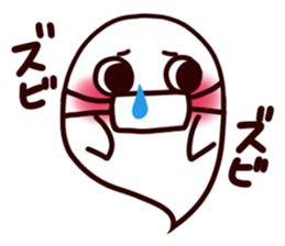 Obake-kun Sticker. sticker #5816904