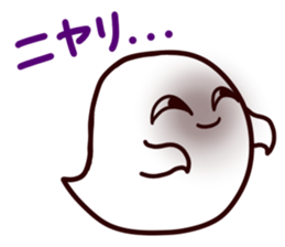 Obake-kun Sticker. sticker #5816908