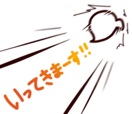 Obake-kun Sticker. sticker #5816913
