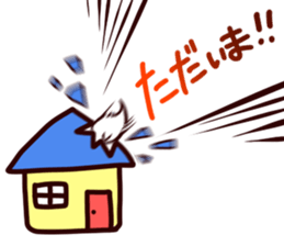 Obake-kun Sticker. sticker #5816914