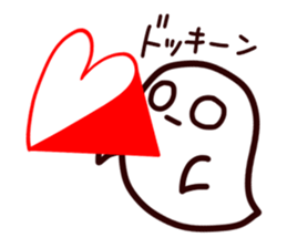 Obake-kun Sticker. sticker #5816916