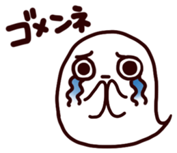 Obake-kun Sticker. sticker #5816920