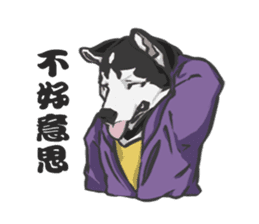 Hoodie series: Dog sticker #5816962