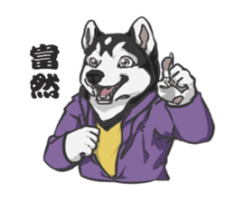 Hoodie series: Dog sticker #5816965