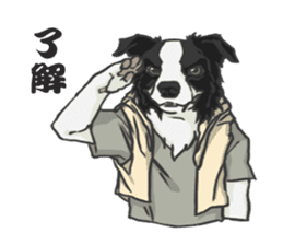 Hoodie series: Dog sticker #5816978