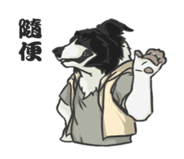 Hoodie series: Dog sticker #5816980