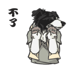 Hoodie series: Dog sticker #5816981