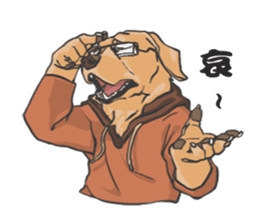 Hoodie series: Dog sticker #5816989