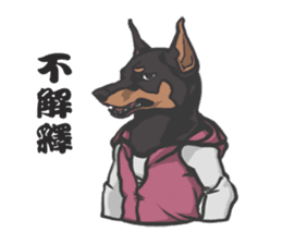 Hoodie series: Dog sticker #5816994