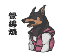 Hoodie series: Dog sticker #5816995