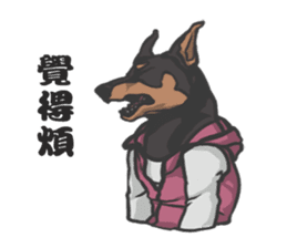 Hoodie series: Dog sticker #5816995