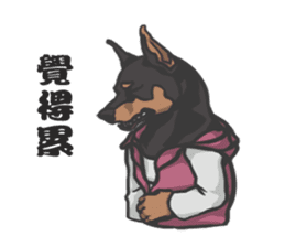Hoodie series: Dog sticker #5816996
