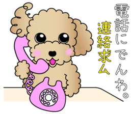 The Toy Poodle stickers sticker #5817117