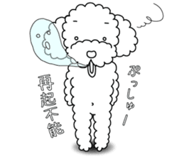 The Toy Poodle stickers sticker #5817121