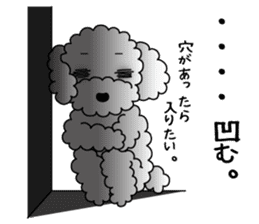 The Toy Poodle stickers sticker #5817123