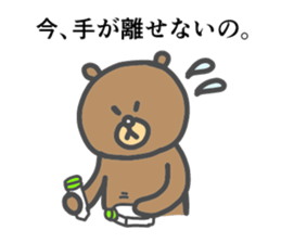 chemist bear sticker #5817486