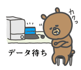 chemist bear sticker #5817487