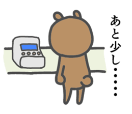 chemist bear sticker #5817488