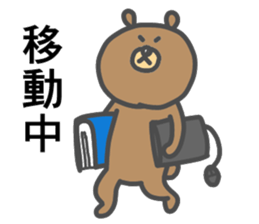 chemist bear sticker #5817491