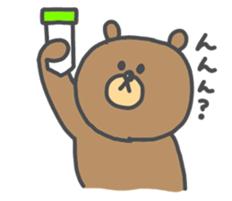 chemist bear sticker #5817499