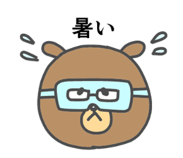 chemist bear sticker #5817508