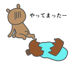 chemist bear sticker #5817512