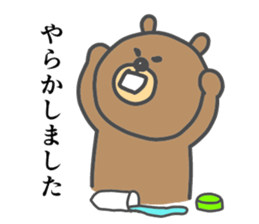 chemist bear sticker #5817513