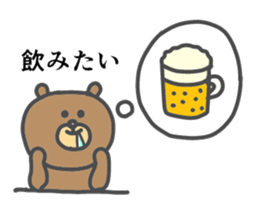 chemist bear sticker #5817515