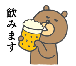 chemist bear sticker #5817516