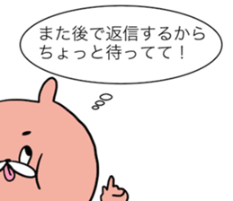 perozou sticker #5817523