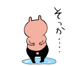 perozou sticker #5817526