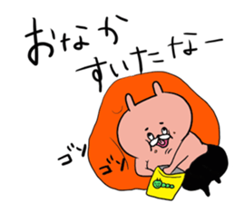 perozou sticker #5817529