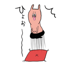 perozou sticker #5817530