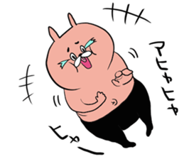 perozou sticker #5817531