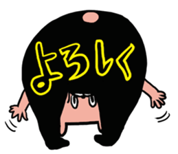 perozou sticker #5817532