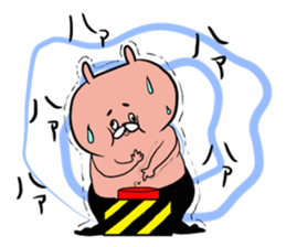 perozou sticker #5817533