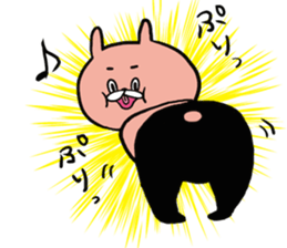 perozou sticker #5817534