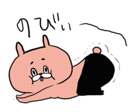 perozou sticker #5817536