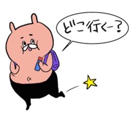 perozou sticker #5817538