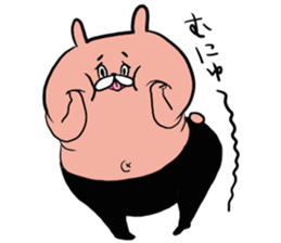 perozou sticker #5817539